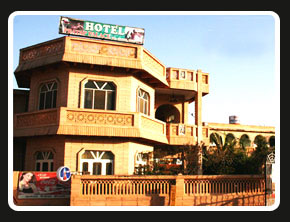 Hotel Pratap Palace, Bharatpur